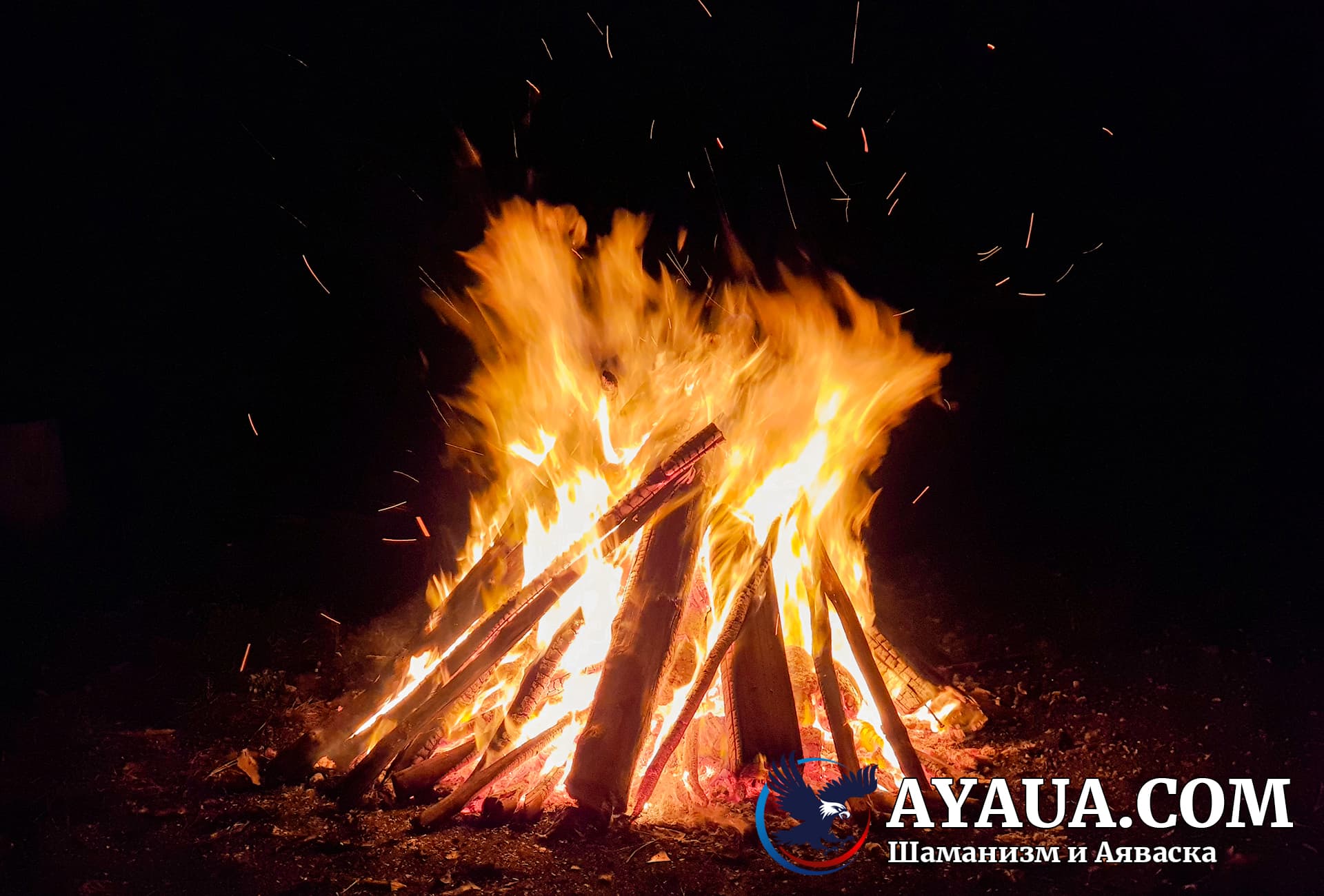 A bonfire in Mexico, where stones are heated for conducting the sacred Temazcal ceremony.