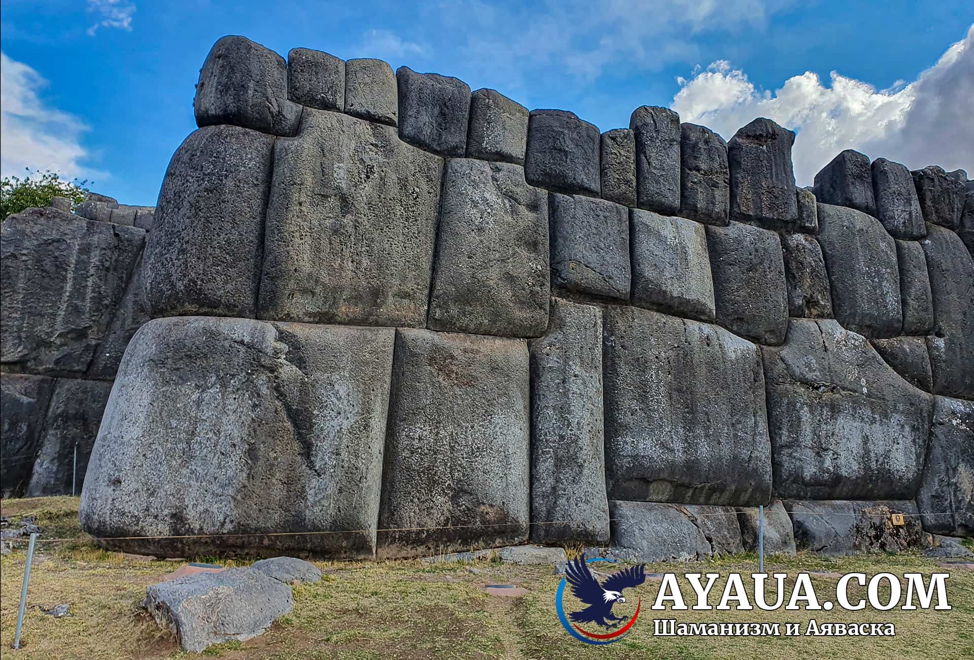 Saksaywaman (Saksaywaman) – ancient structures near Cusco in Peru